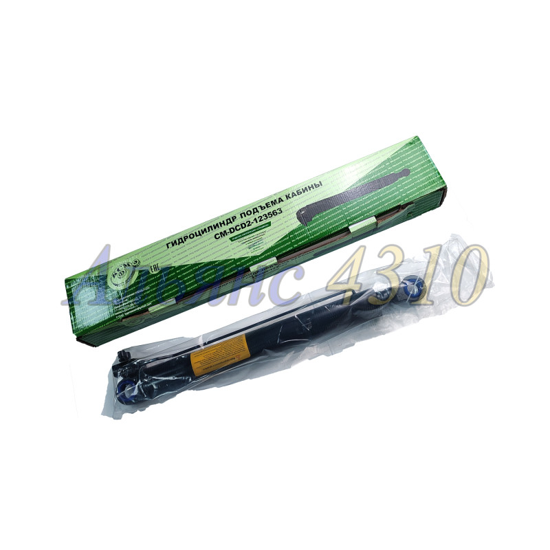 Гидроцилиндр механизма опрокидывания кабины ( ан.DCD2-123563) - СпецМаш